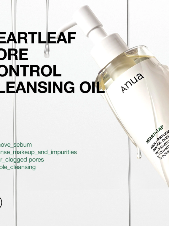 HUILE NETTOYANTE HEARTLEAF PORE CONTROL