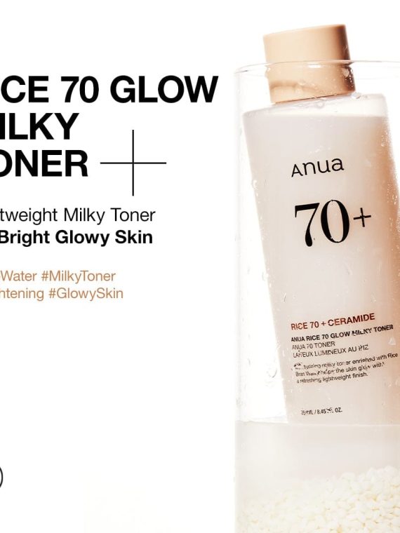 ANUA RICE 70 GLOW MILKY TONER TONIQUE ÉCLAIRCISSANT AU LAIT DE RIZ