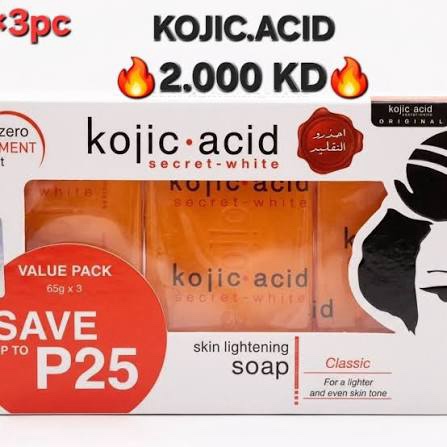 KOJIC ACID SAVON SECRET WHITE SKIN LIGHTENNING